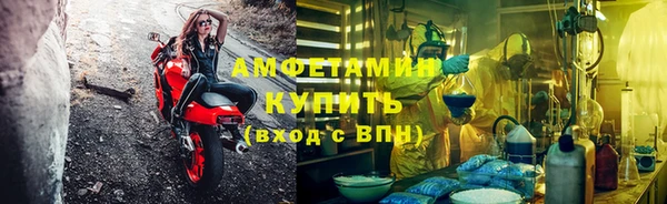 mdpv Верхний Тагил